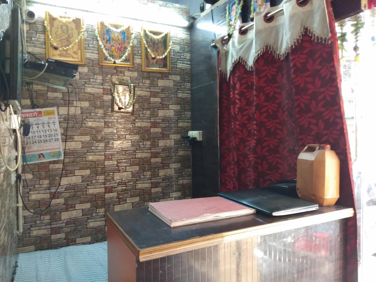 Today Guest House Hāora Екстериор снимка